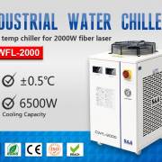 Closed Circuit Water Chiller for 2KW Fiber Laser 